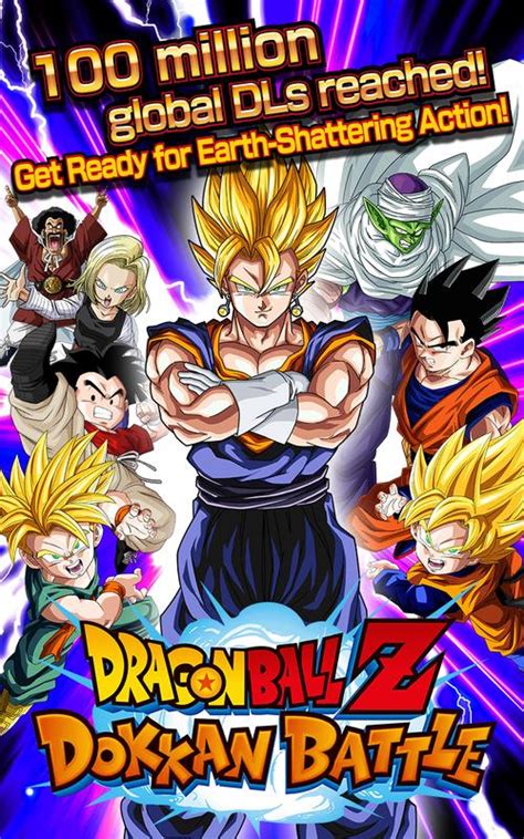 dokkan battle download for pc